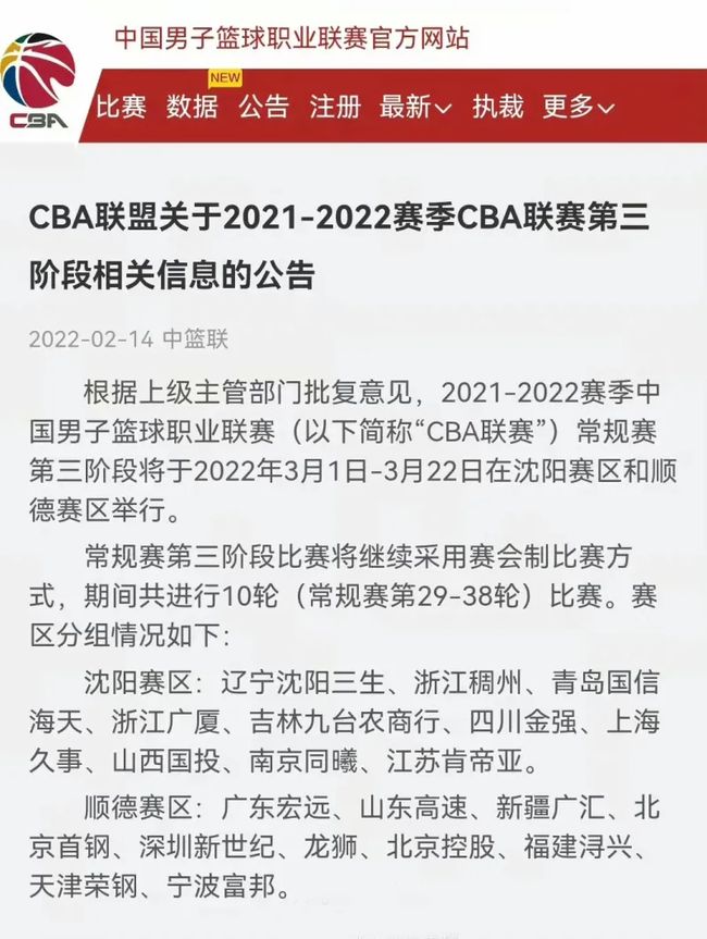 案例见解