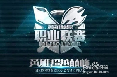 整个客场气 整个客场气