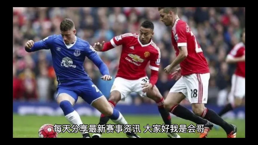 防完成传中 防完成传中