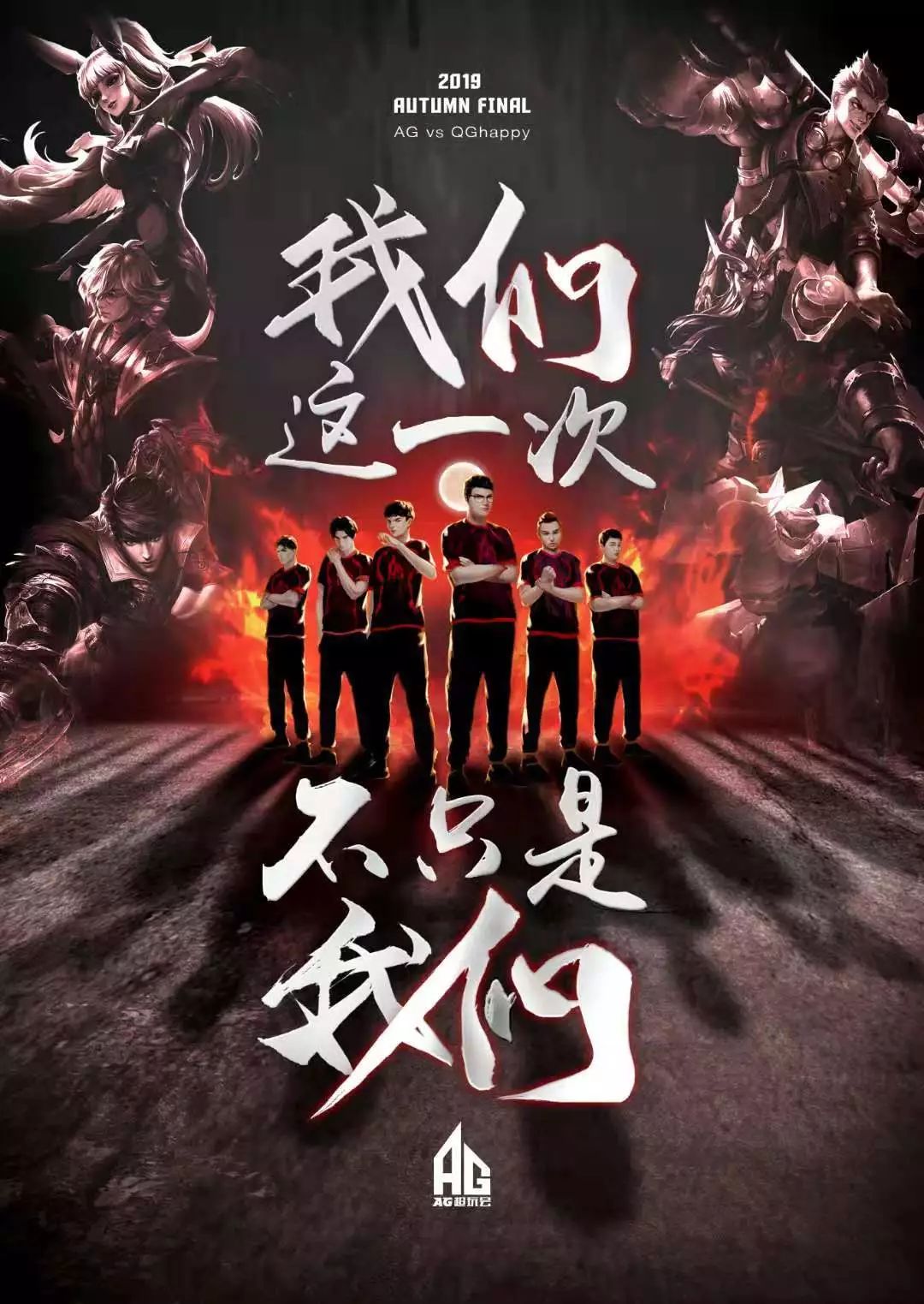 递一个清晰 递一个清晰