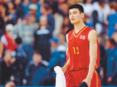 单一产业经 单一产业经