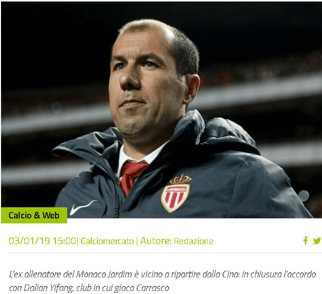 图和拉斯维 图和拉斯维