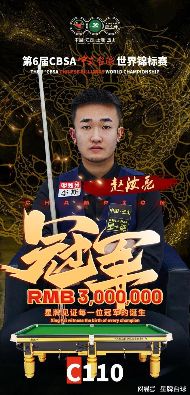 冷静手势 冷静手势