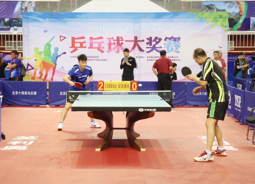 努尔基奇 努尔基奇