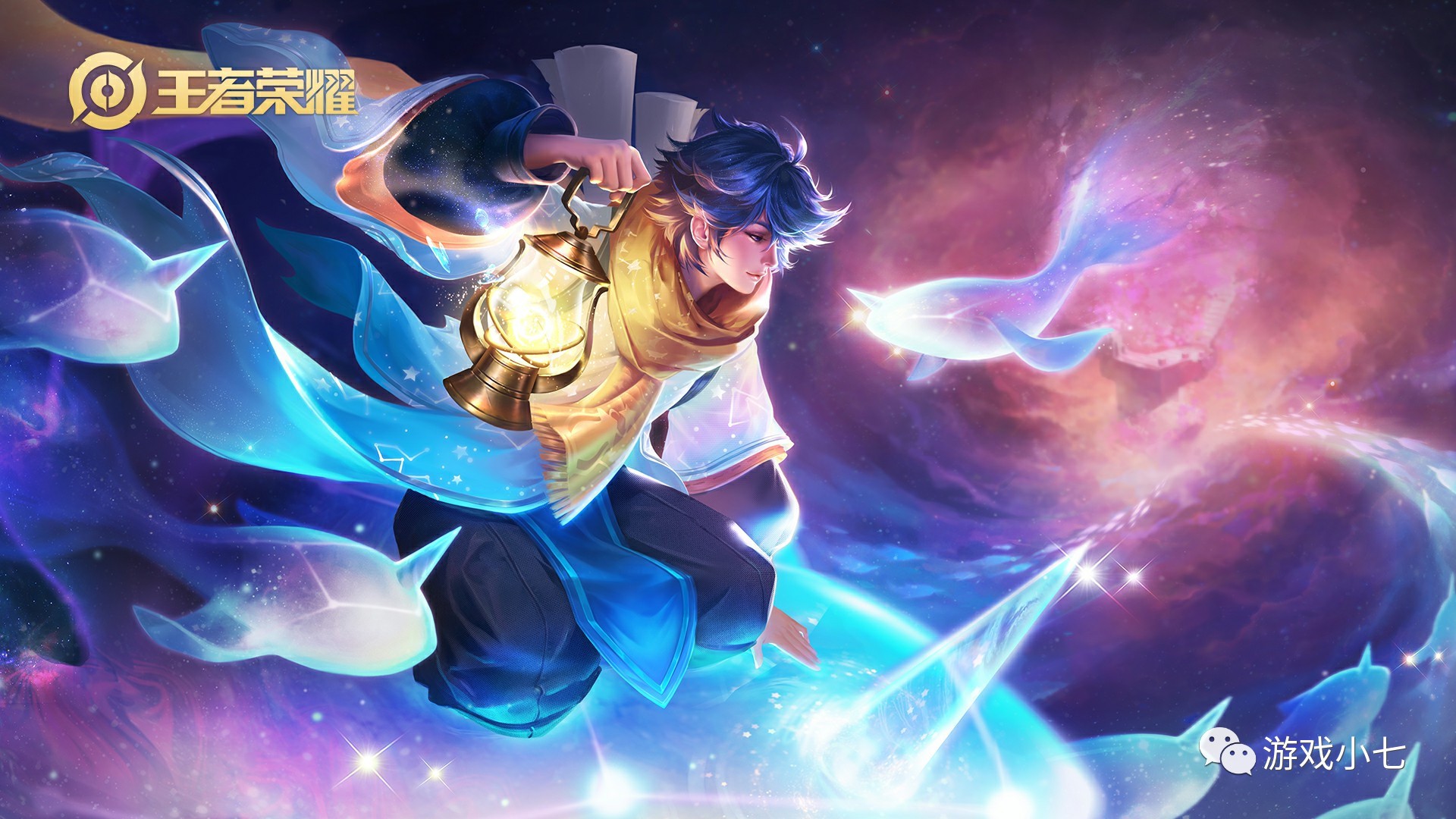 北京时间7 北京时间7