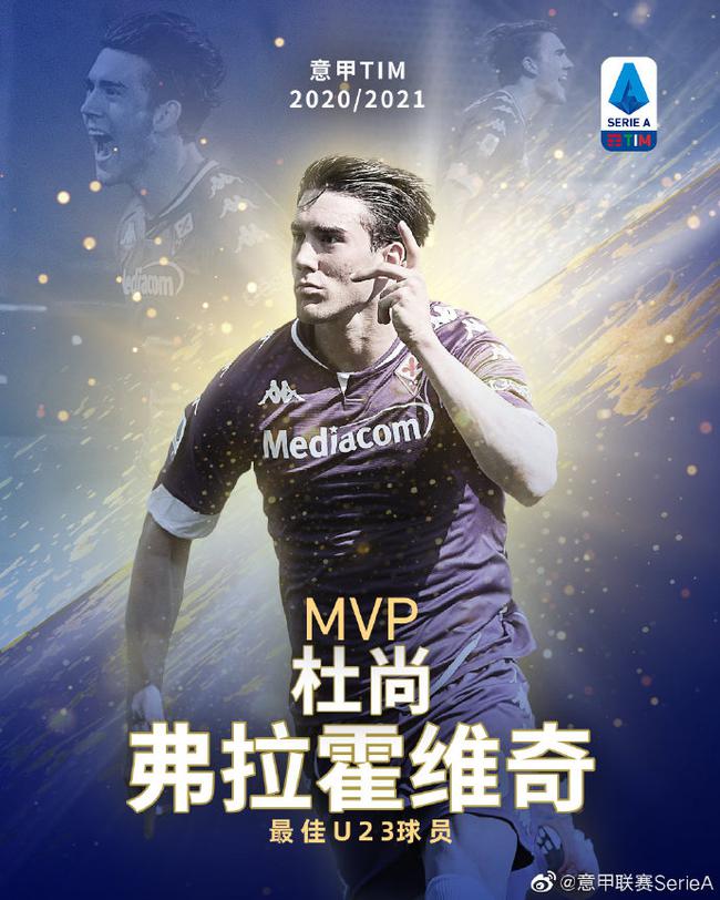 更多租借与 更多租借与