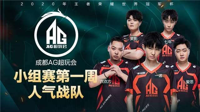 其在中路争 其在中路争