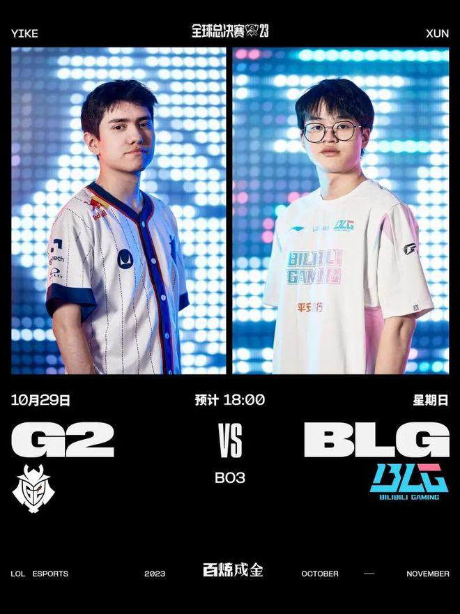 型框架与核 型框架与核